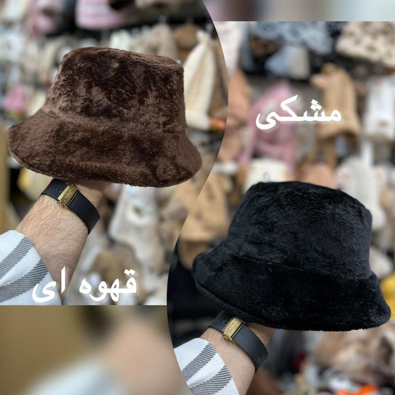 باکت پارچه خز حوله ای