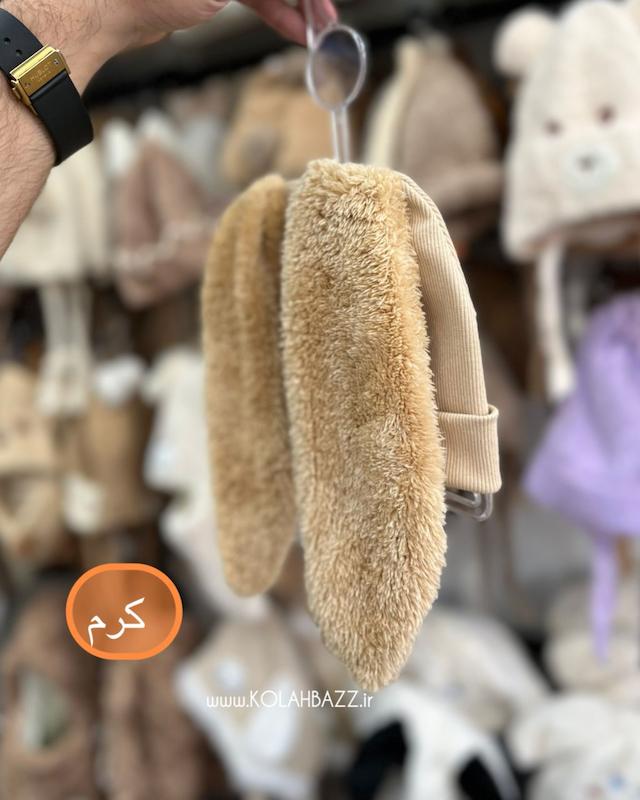 کلاه نخی مدل دو گوش بلند خرگوشی با گوش تدی