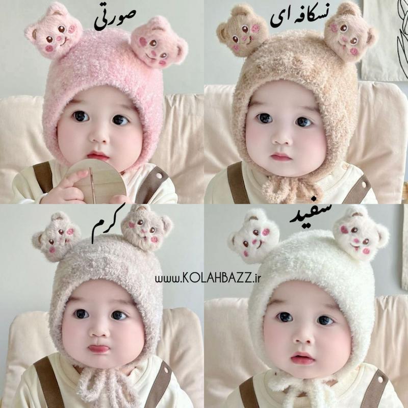 کلاه گوشدار عروسکی، نوزادی تا بکسال