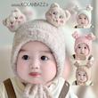 کلاه گوشدار عروسکی، نوزادی تا بکسال