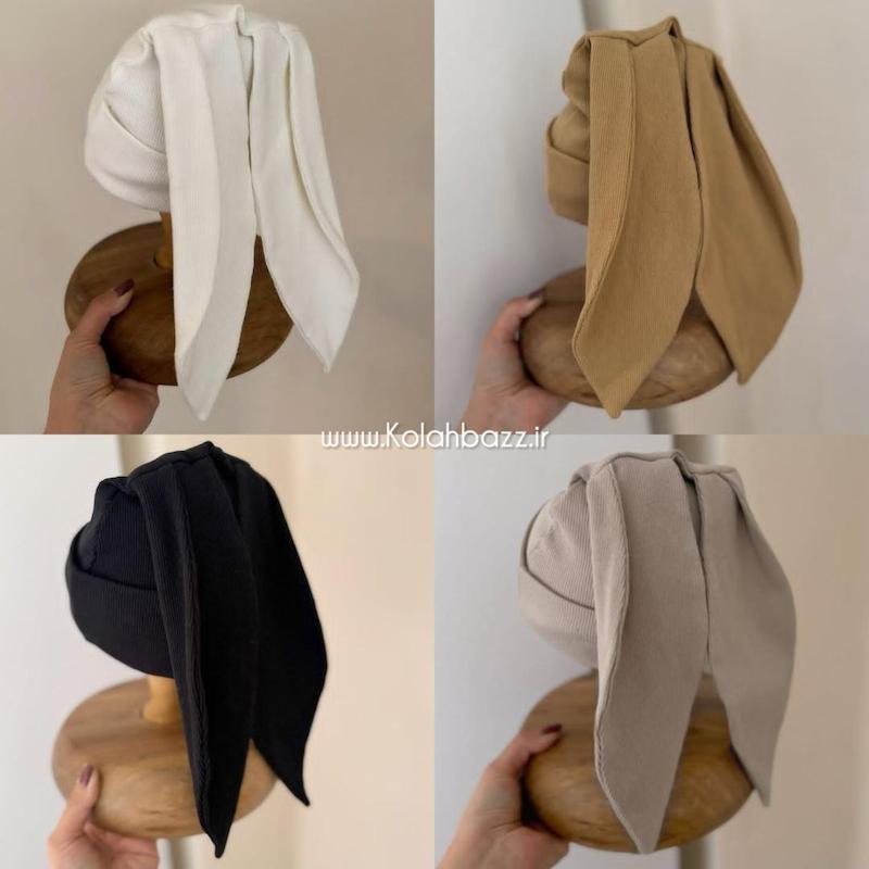 کلاه نخی پارچه ای مدل دو گوش بلند خرگوشی  