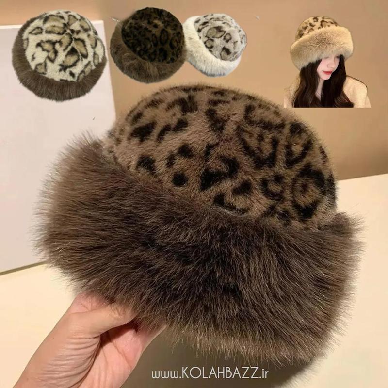 کلاه روسی پلنگی‌وارداتی