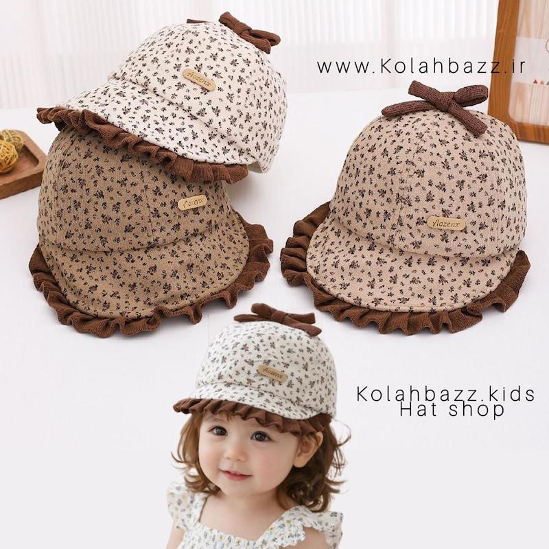 کلاه پارچه ای نقابدار  چین چینی وارداتی بچگانه 