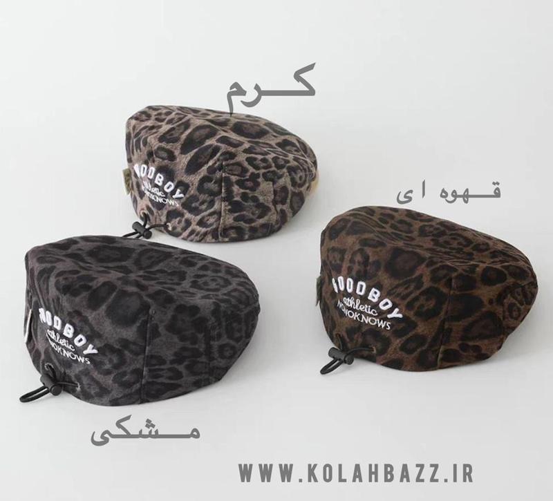 کلاه باراتایی پلنگی وارداتی بچگانه