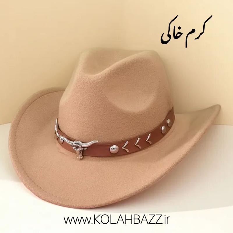 کلاه کابوی وارداتی با بند چرمی فریسایز