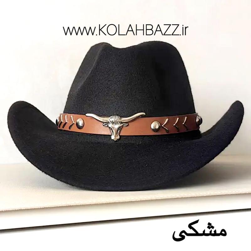کلاه کابوی وارداتی با بند چرمی فریسایز .
