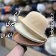 کلاه باکت لبه فر وارداتی خاااص