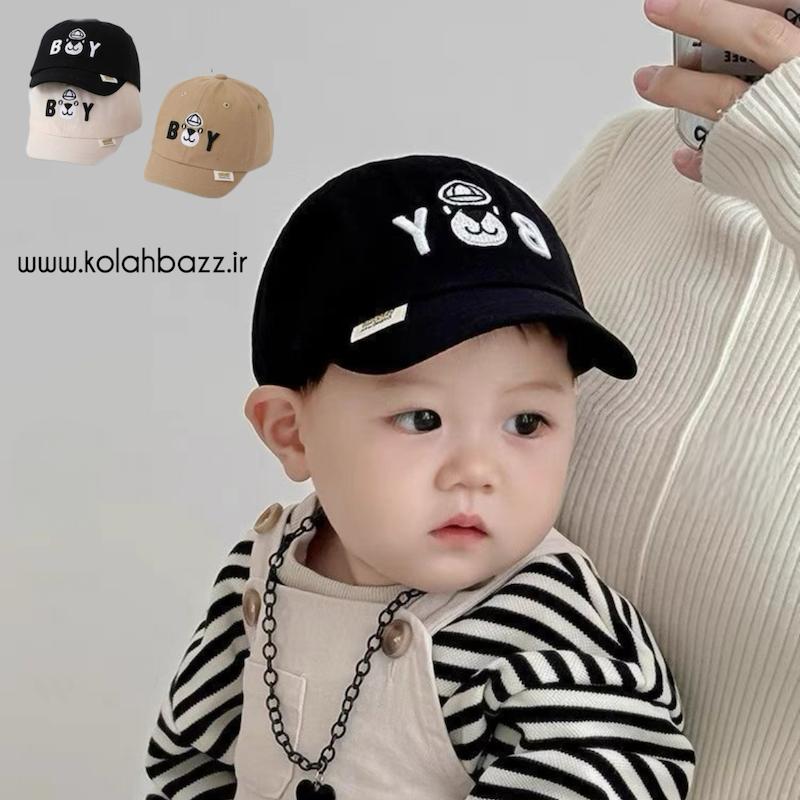 کلاه BOY نقاب کوتاه