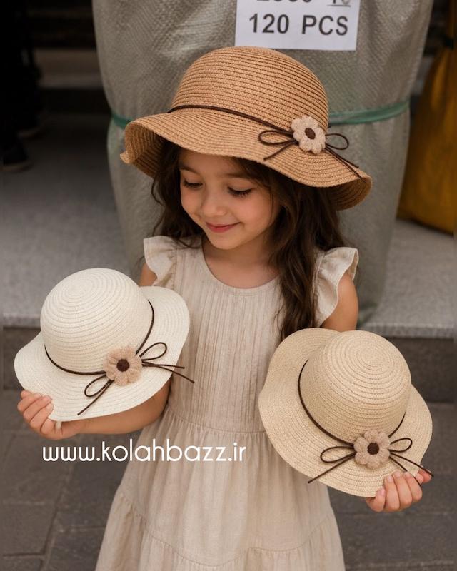 کلاه حصیری لبه موجدار تک گل بچگانه 