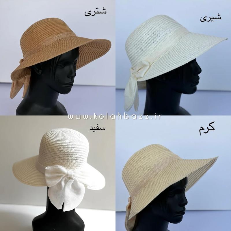 کلاه پشت پاپیون حصیری وارداتی بزرگسال 