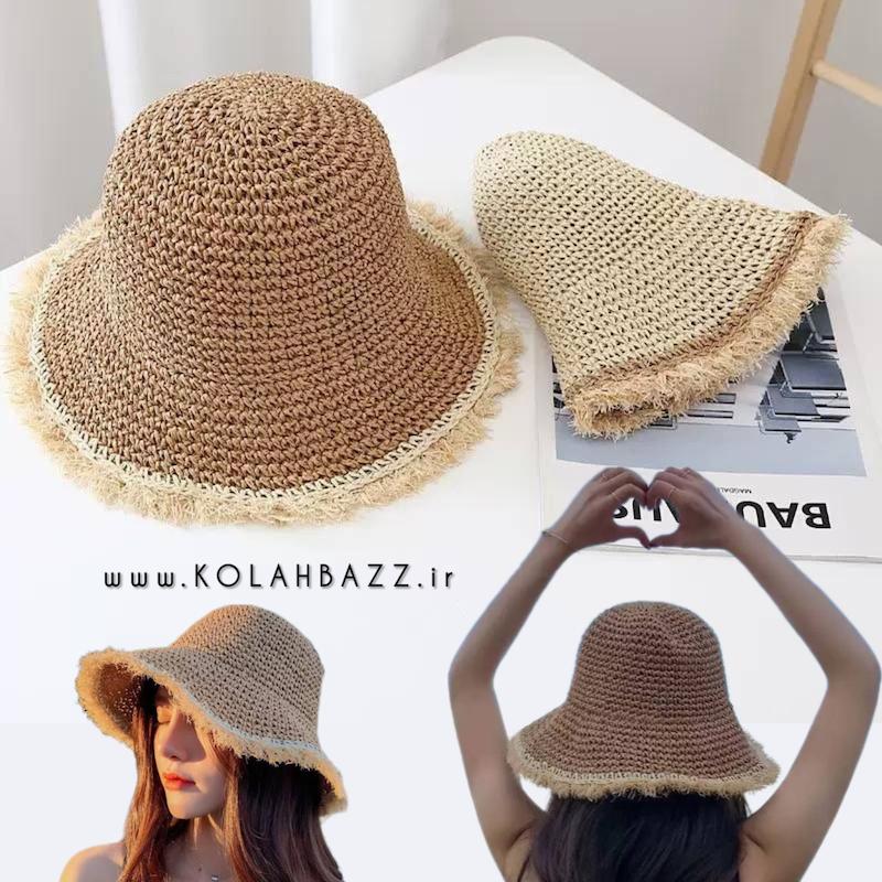 کلاه باکت رافیا لبه ریش وارداتی