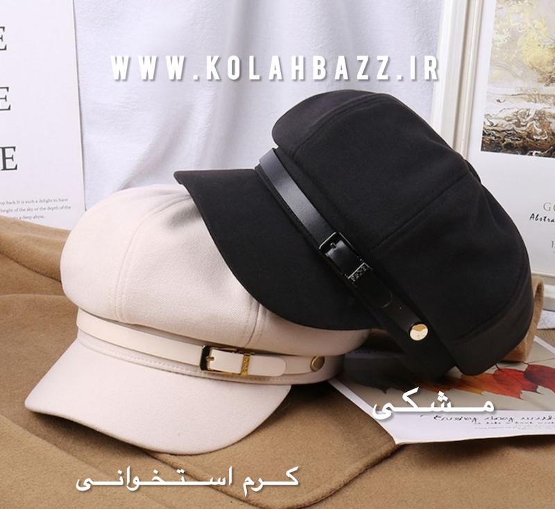 کلاه باراتایی ، کاپیتانی جنس کتان (برت نقابدار-وارداتی