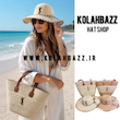 کلاه کیف‌ست حصیری وارداتی ،ایو سن لورن 