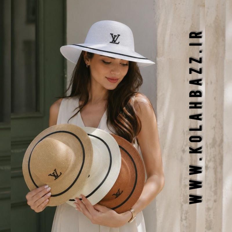 کلاه حصیری لبه موجدار LV وارداتی 
