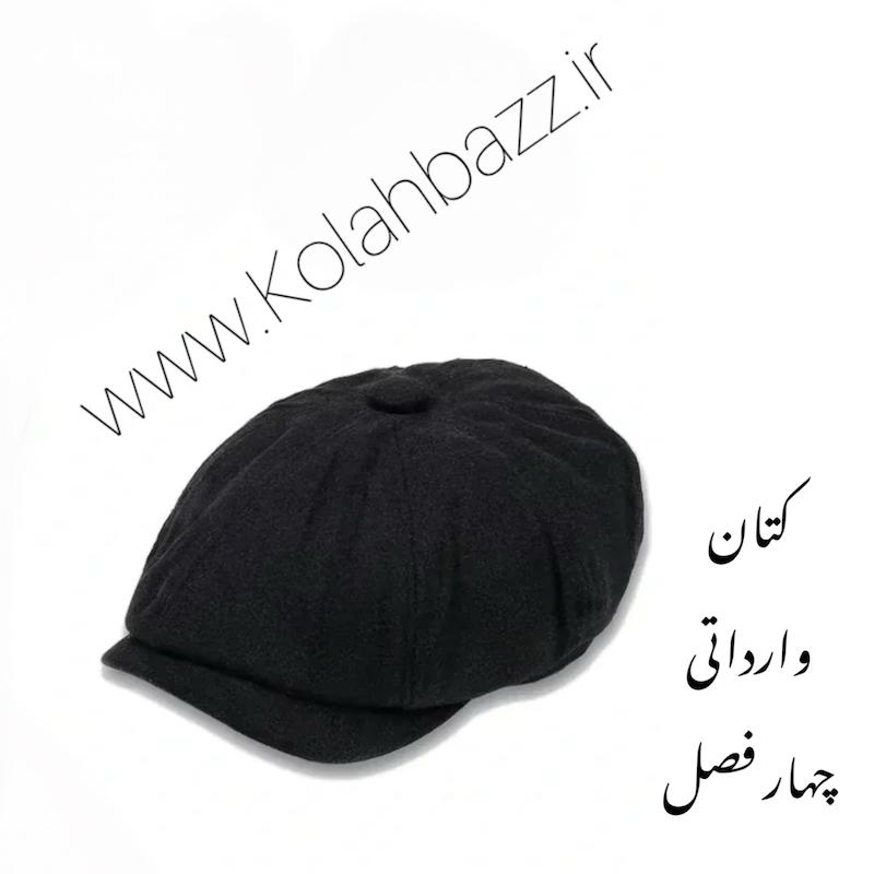 کلاه پیکی بلایندرز باراتایی مناسب اقا و خانم 