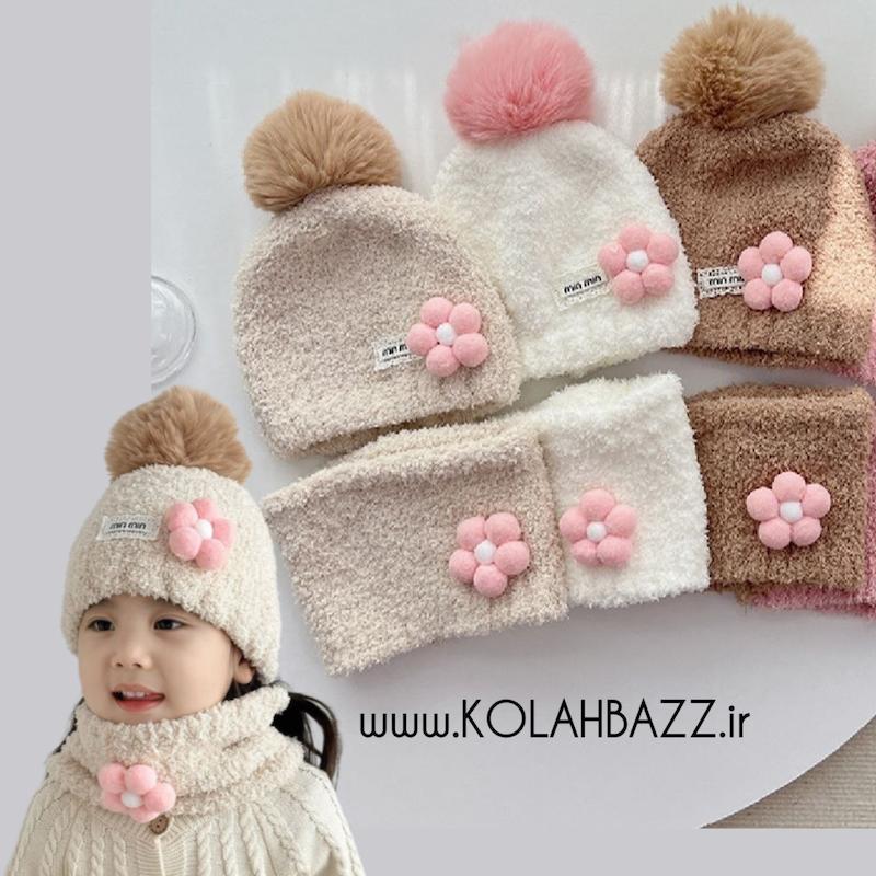 کلاه شال رینگی بابونه جنس بوکله وارداتی