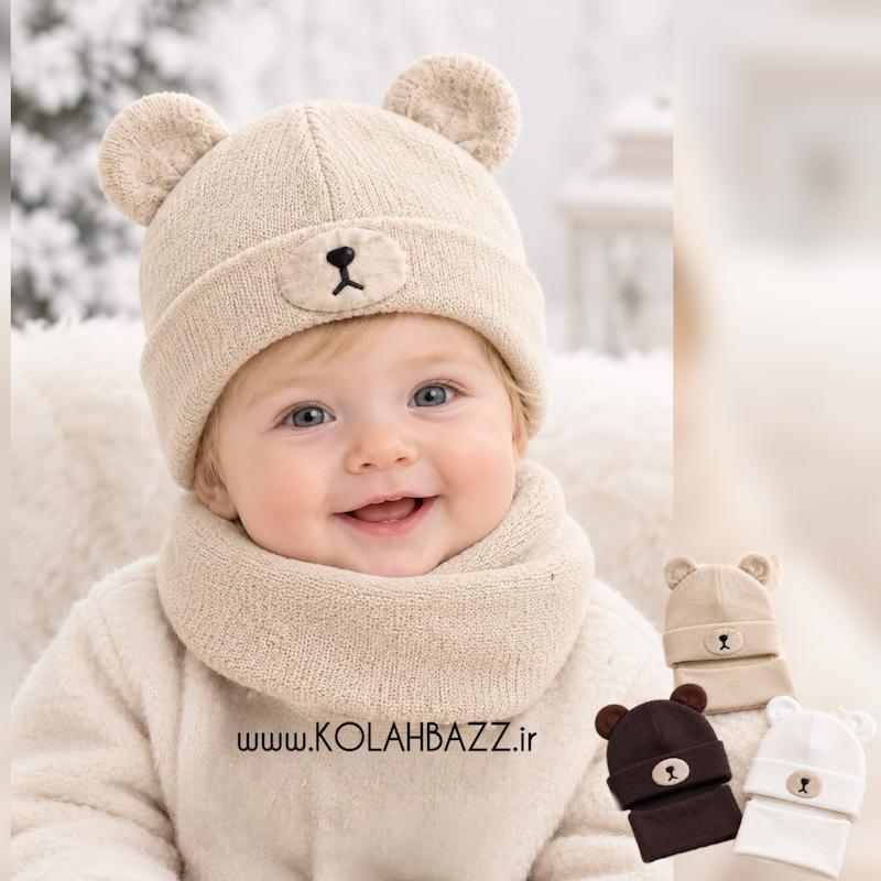 کلاه شال رینگی نوزادی طرح تدی بافت وارداتی