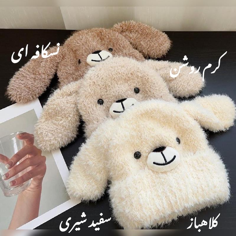 کلاه دو گوش بلند جنس موهر وارداتی 