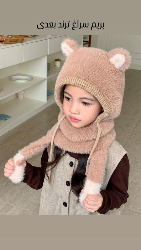 کلاه شال سرهم موهر گوشدار سوتی وارداتی