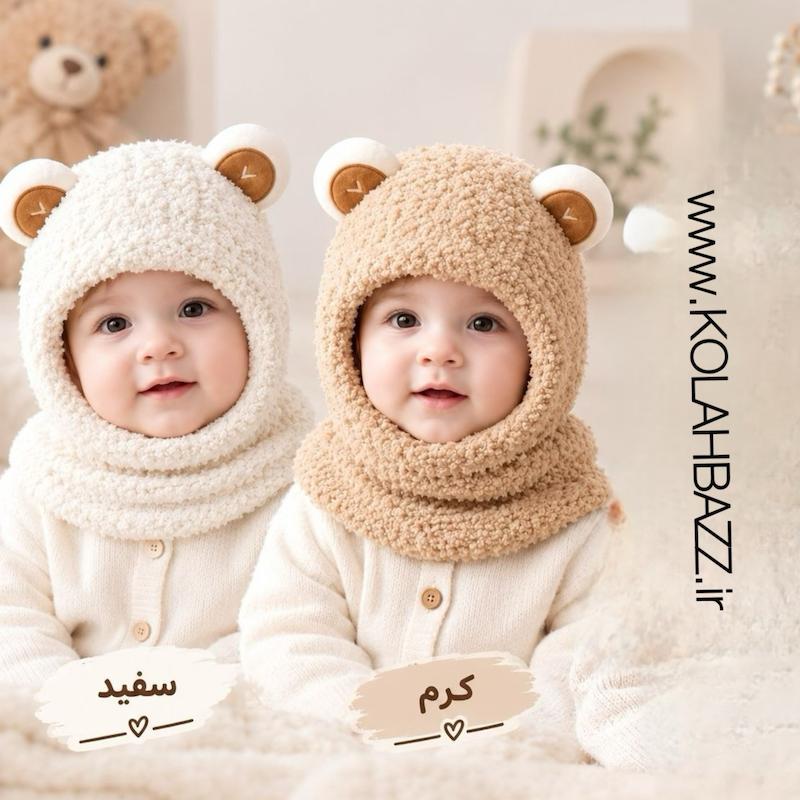 کلاه شال سرهم بوکله گوشدار وارداتی