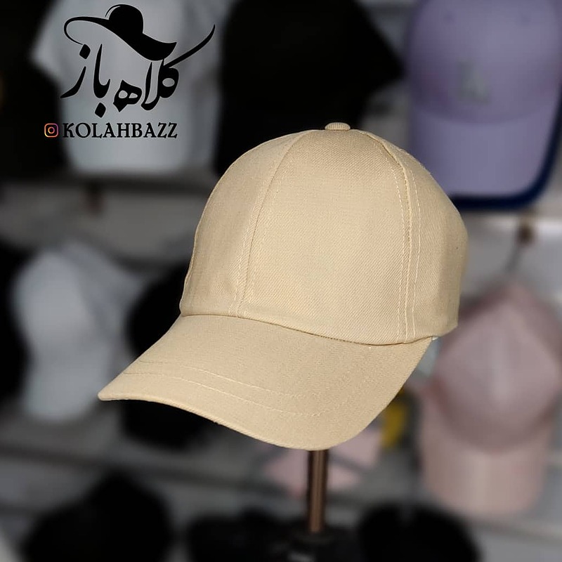 کلاه بیسبالی ساده کرم 