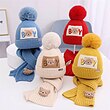 کلاه شال بچگانه تدی B🐻y