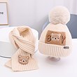 کلاه شال بچگانه تدی B🐻y