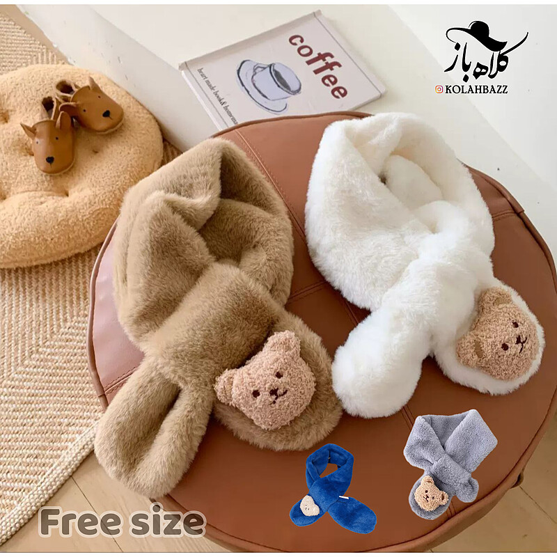 شال حوله ای بچگانه طرح تدی ( خرسی) فریسایز
