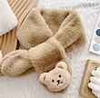شال حوله ای بچگانه طرح تدی ( خرسی) فریسایز