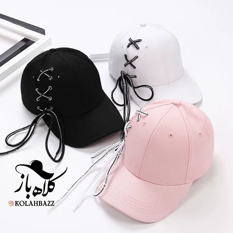 کلاه بیسبالی بندی کفشی