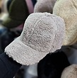 کلاه بیسبالی تدی ،نقابدار