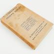 La Peau de Chagrin, etc. par Honoré de Balzac 