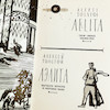 Aelita by Alexei Tolstoi 