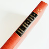 A Tale of Two Cities by Charles Dickens 
