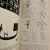 اسرار سه اقیانوس 