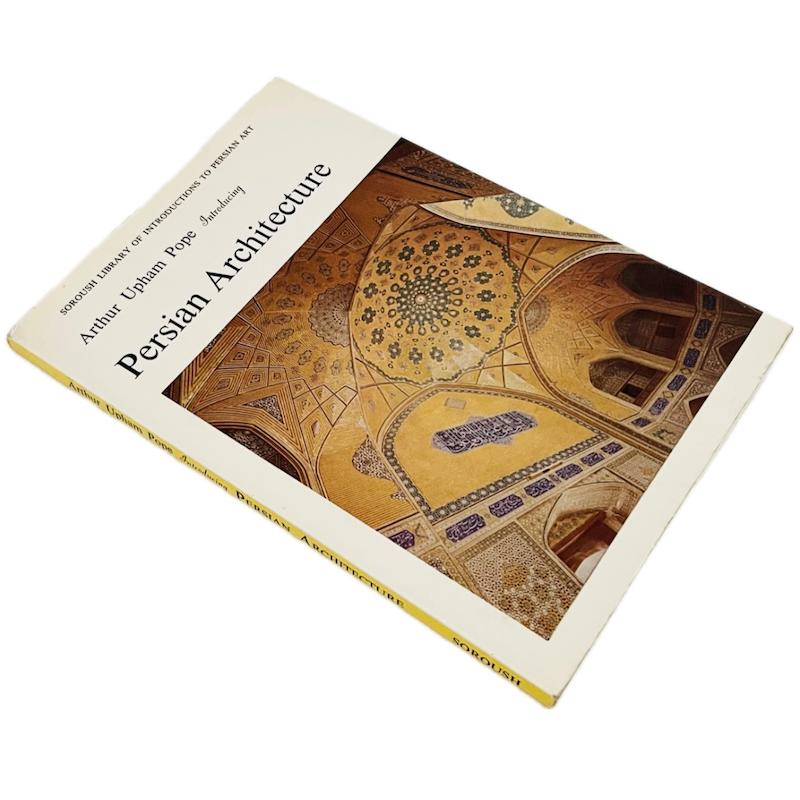 معماری ایرانی 