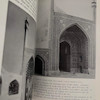 معماری ایرانی 