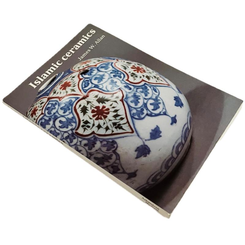 سرامیک‌های اسلامی 