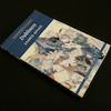 Dubliners by James Joyce 