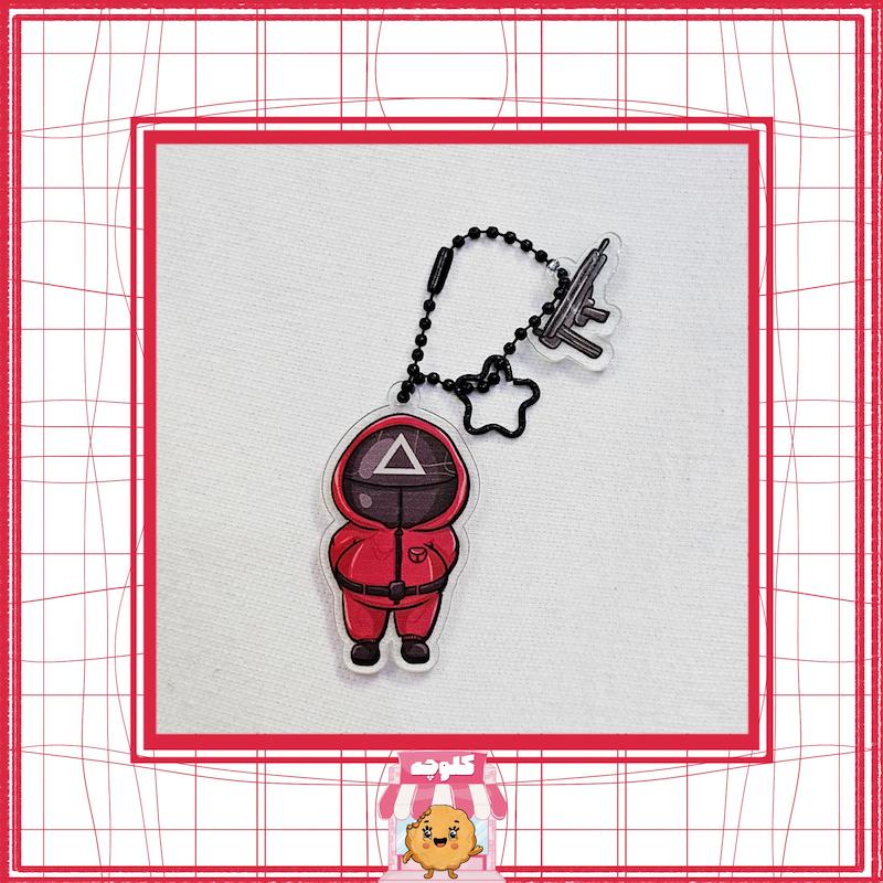 جاسوئیچی‌ طرح اسکویید گیم (مثلث)