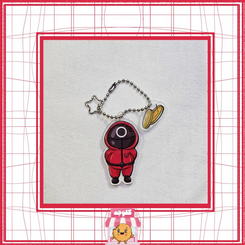 جاسوئیچی‌ طرح اسکویید گیم (دایره)