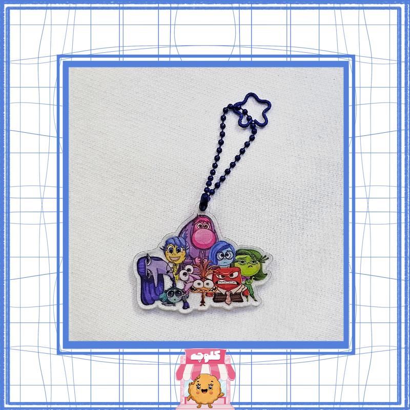 جاسوئیچی‌ طرح inside out 