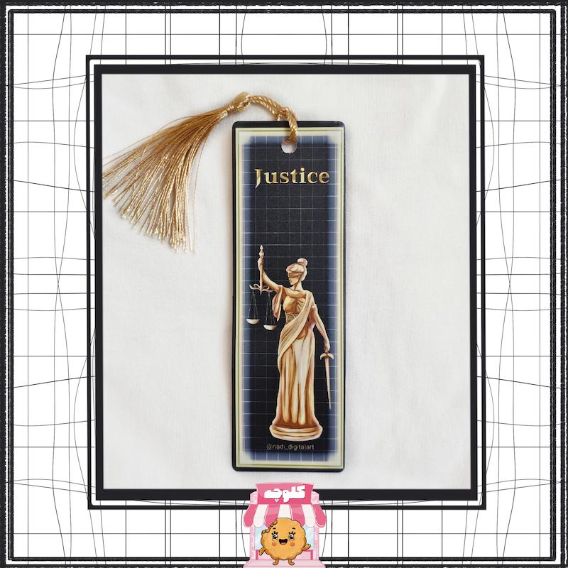 بوک مارک طرح وکیل