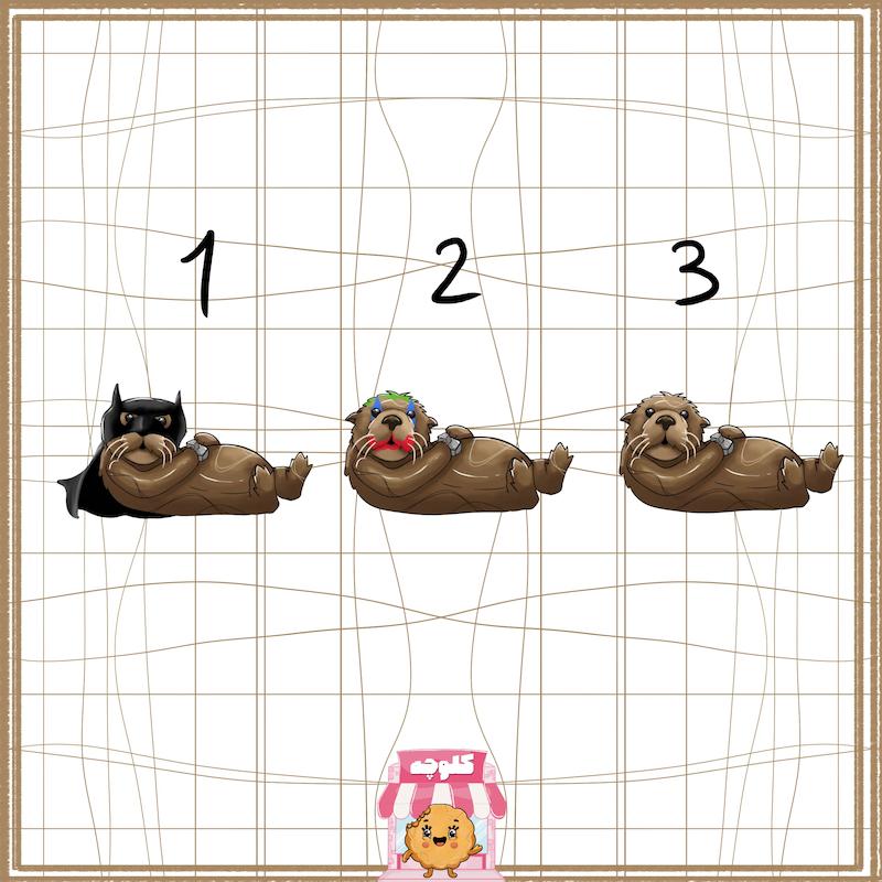 استیکر دونه ای سموری