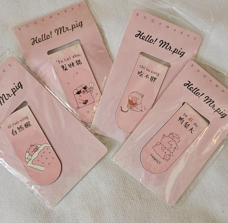 بوک مارک مگنتی خوک