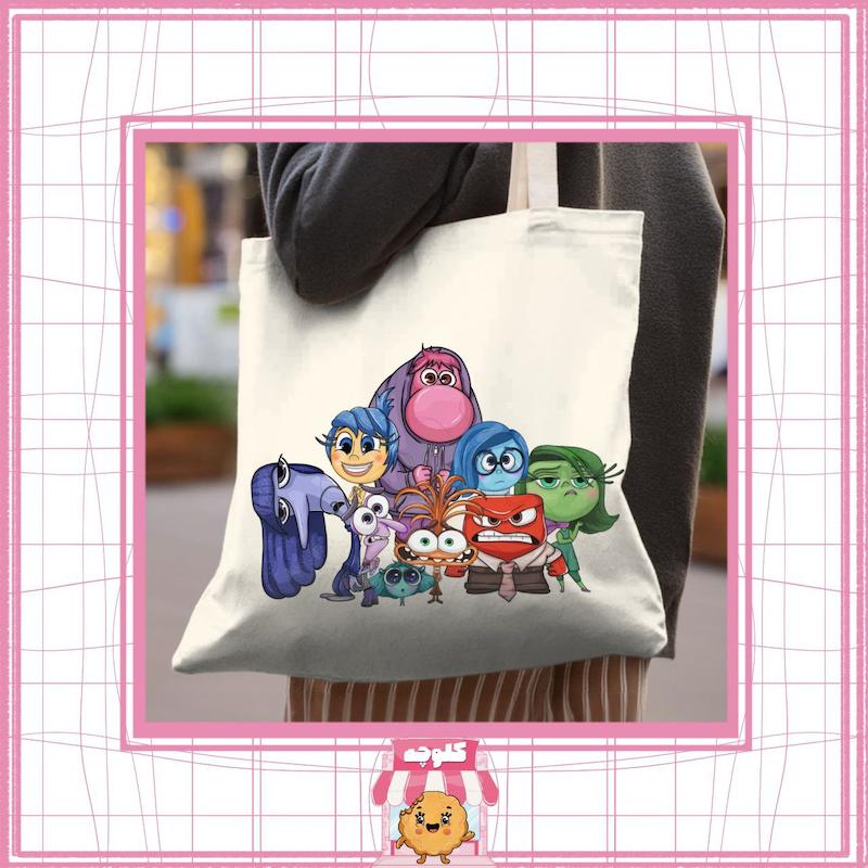 تت‌ بگ طرح درون بیرون inside out 