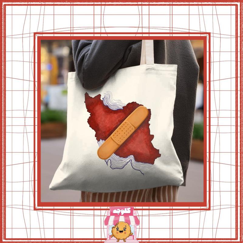 تت‌ بگ طرح ایران