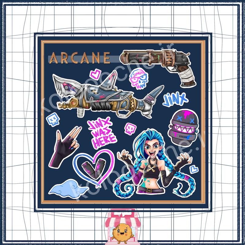 استیکر  Arcane jinx