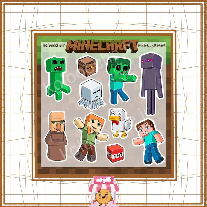 استیکر  Minecraft