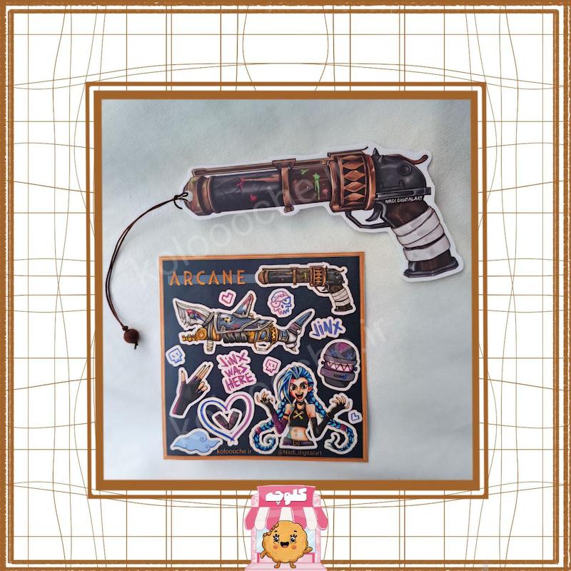 ست استیکر و بوک مارک Arcane